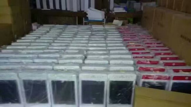 多功能(néng)制水機